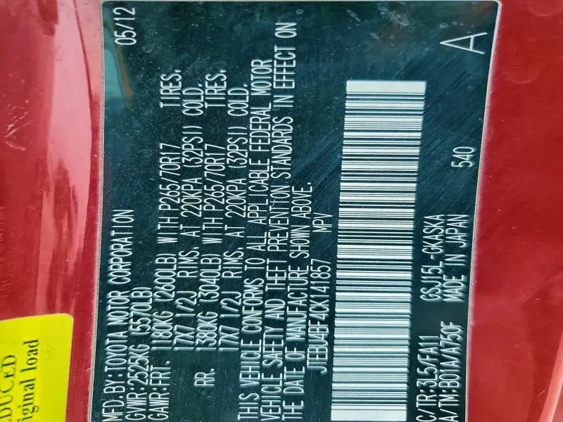 2012 TOYOTA FJ CRUISER   