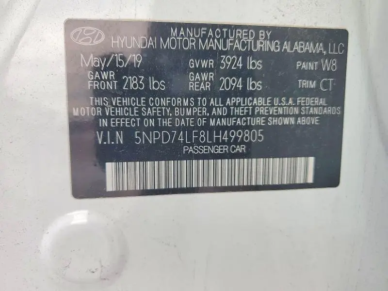 2020 HYUNDAI ELANTRA SE  