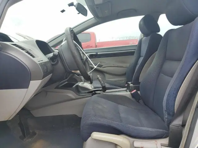2010 HONDA CIVIC HYBRID  
