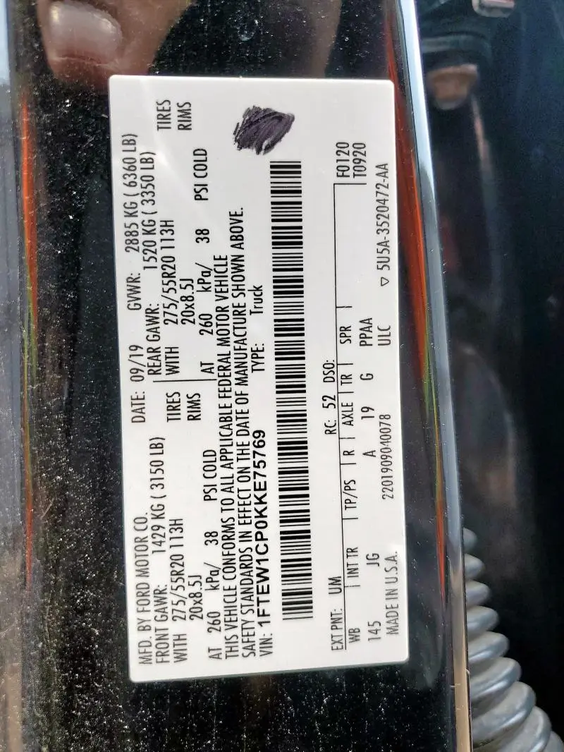 2019 FORD F150 SUPERCREW  