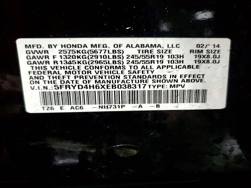 2014 ACURA MDX TECHNOLOGY  