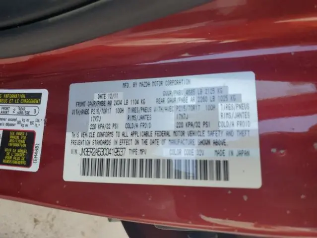 2012 MAZDA CX-7   