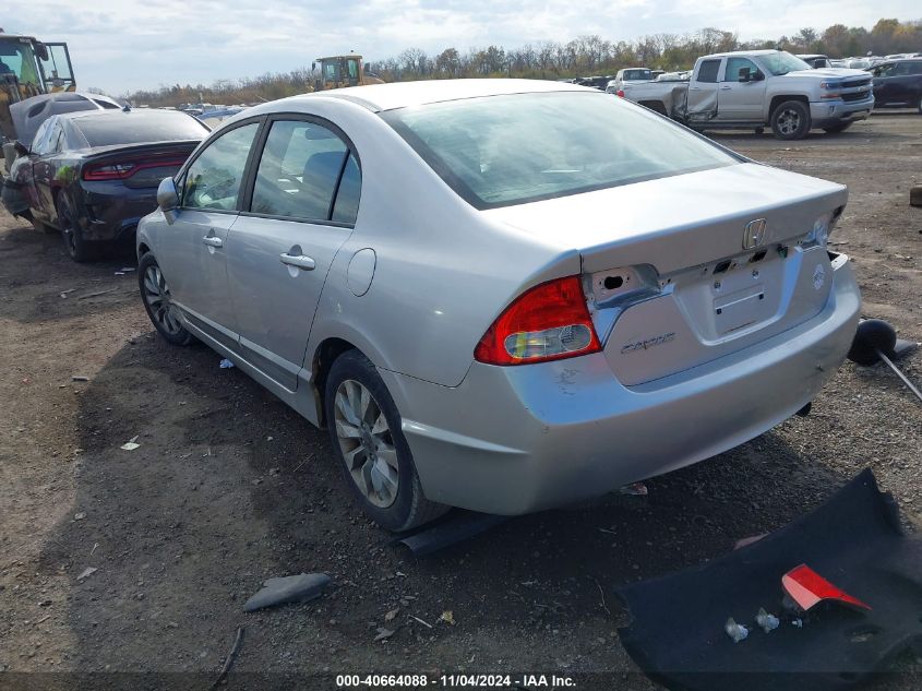 2010 HONDA CIVIC EX-L