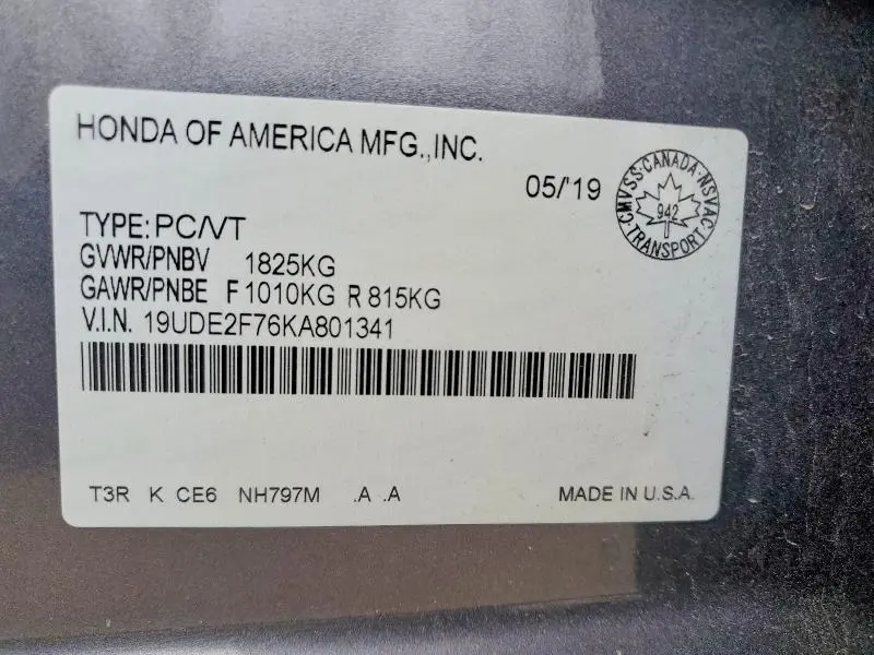 2019 ACURA ILX PREMIUM  