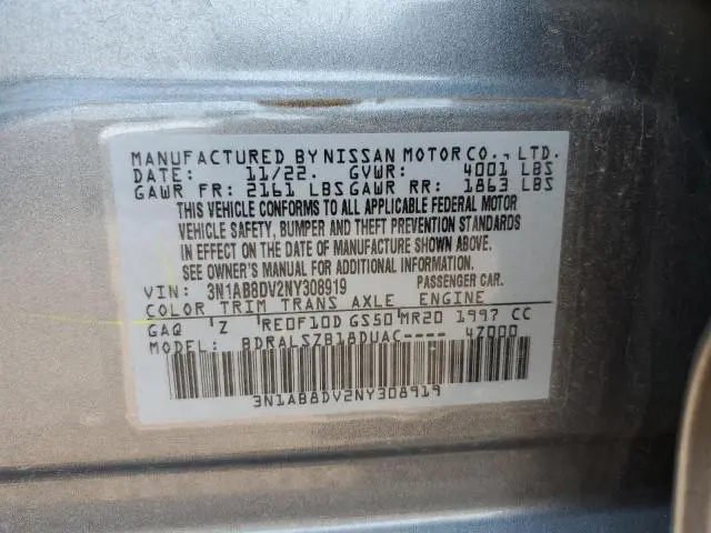 2022 NISSAN SENTRA SR  