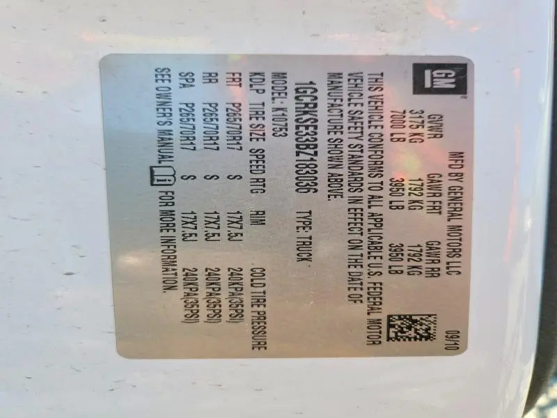 2011 CHEVROLET SILVERADO K1500 LT  