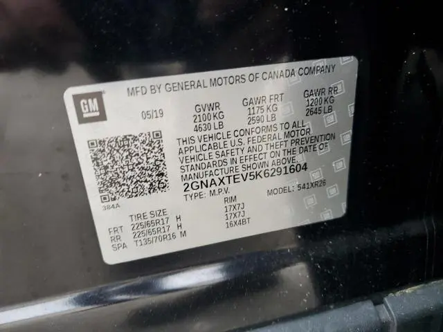 2019 CHEVROLET EQUINOX LT  