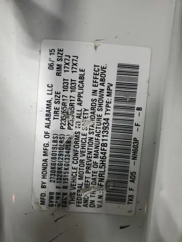 2015 HONDA ODYSSEY EXL  