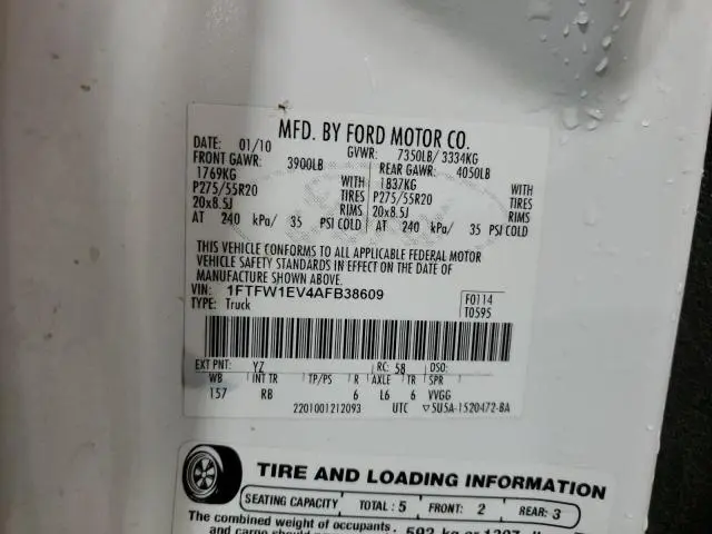 2010 FORD F150 SUPERCREW  