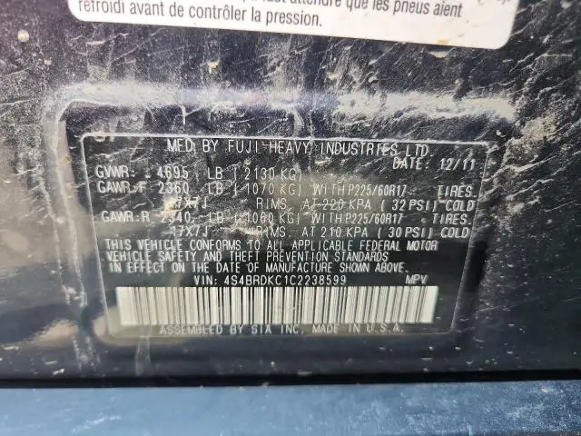 2012 SUBARU OUTBACK 3.6R LIMITED  