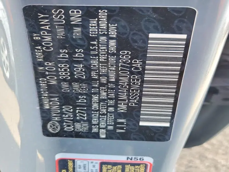 2021 HYUNDAI ELANTRA SEL  