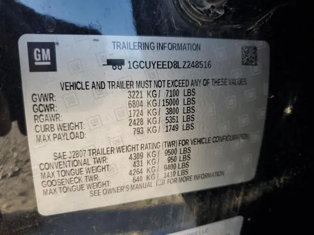 2020 CHEVROLET SILVERADO K1500 RST