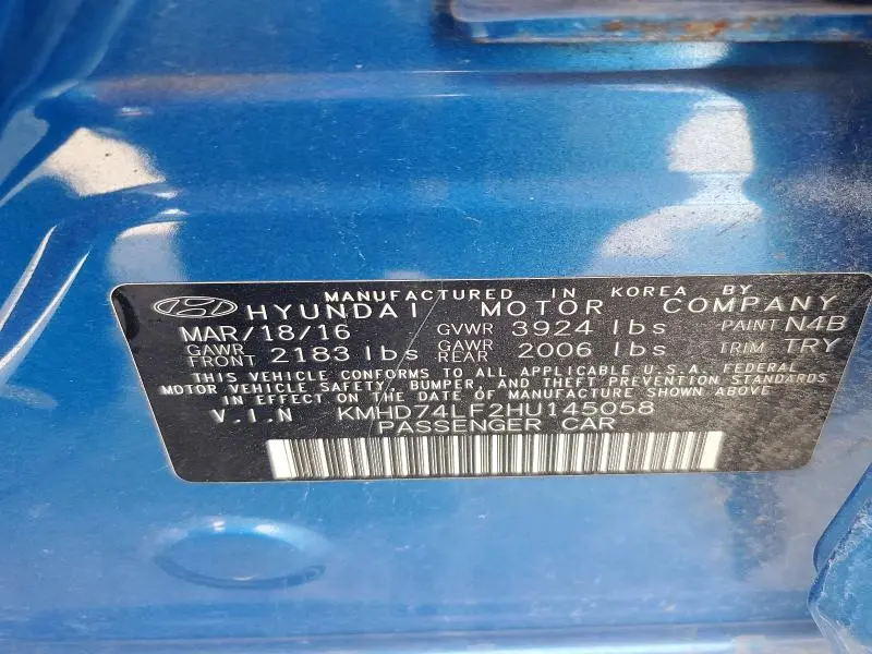 2017 HYUNDAI ELANTRA SE  