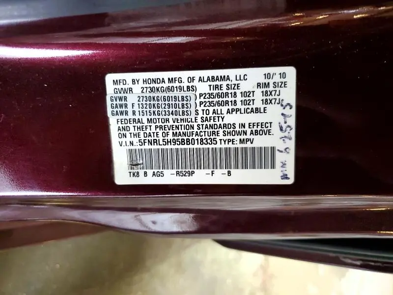 2011 HONDA ODYSSEY TOURING  