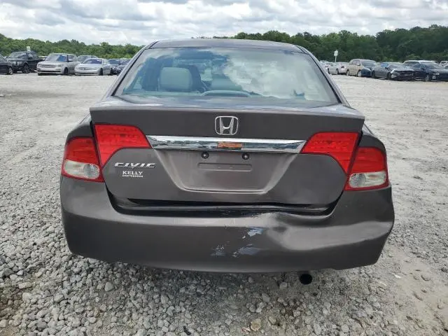 2010 HONDA CIVIC EX  