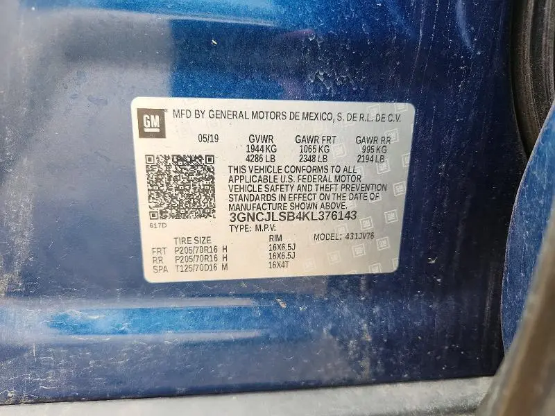 2019 CHEVROLET TRAX 1LT  