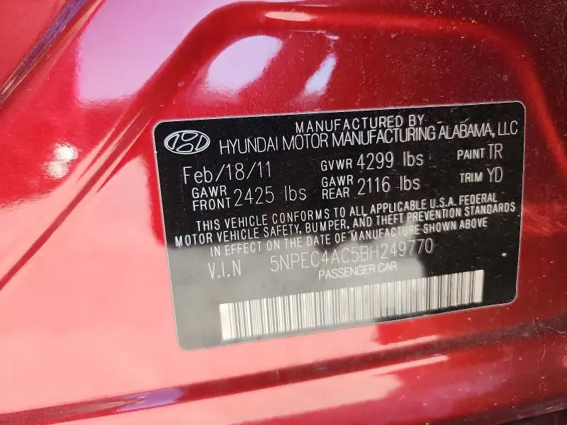 2011 HYUNDAI SONATA SE  