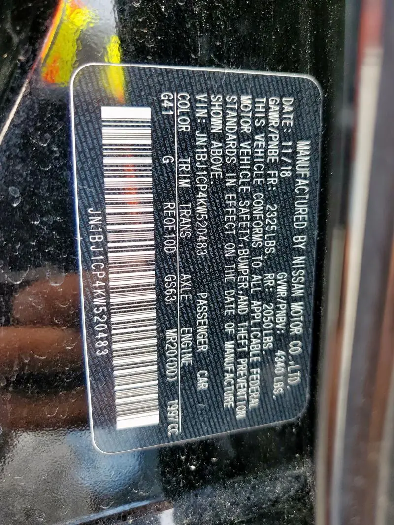 2019 NISSAN ROGUE SPORT S  