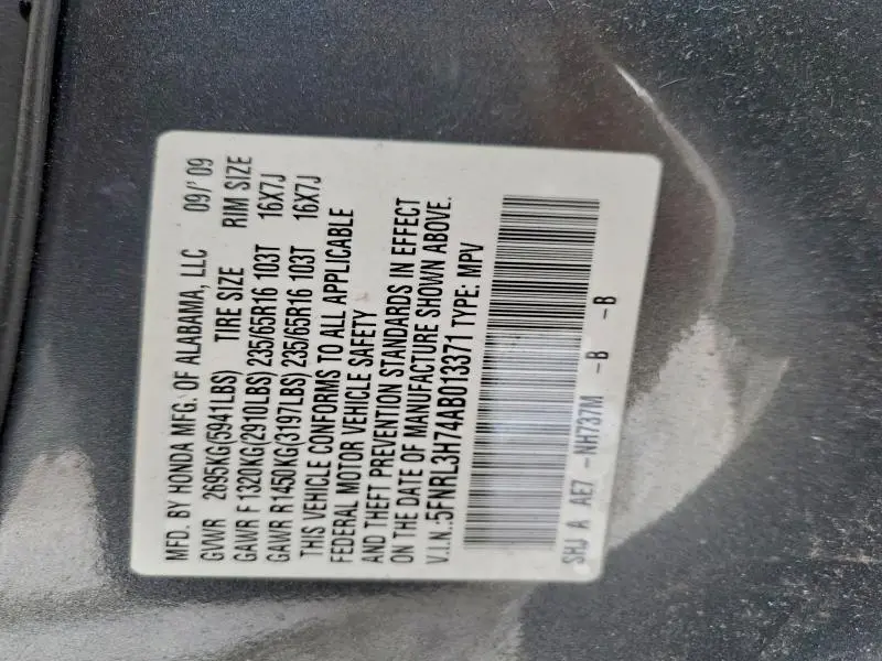 2010 HONDA ODYSSEY EXL  