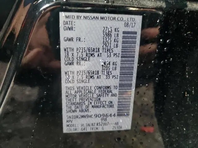 2017 NISSAN PATHFINDER S  