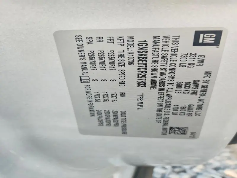 2012 CHEVROLET TAHOE K1500 LT  