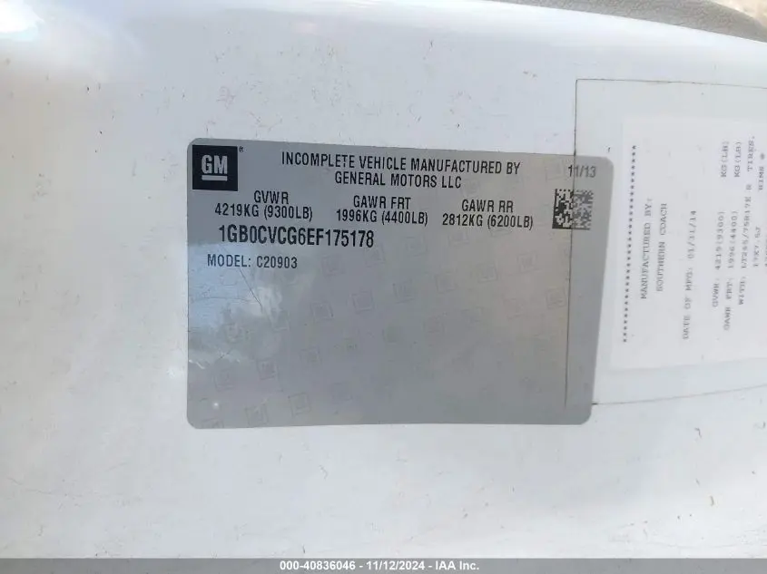 2014 CHEVROLET SILVERADO 2500HD WORK TRUCK