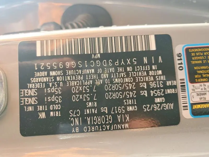 2025 KIA TELLURIDE EX X-LINE  