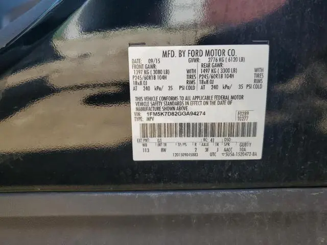 2016 FORD EXPLORER XLT  