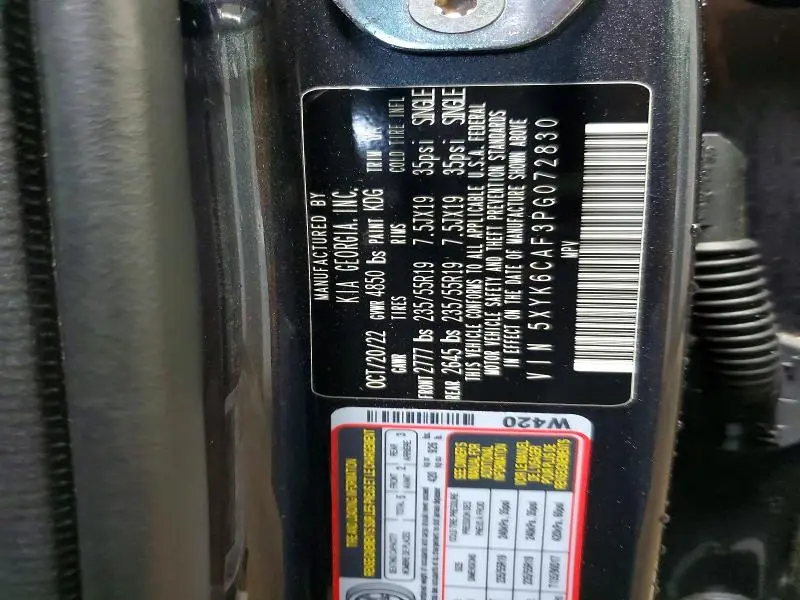 2023 KIA SPORTAGE X LINE  