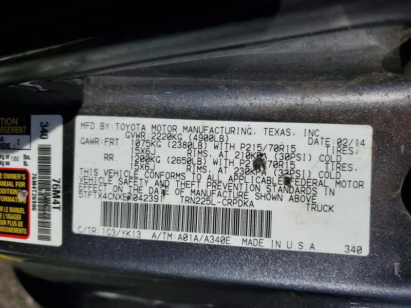 2014 TOYOTA TACOMA BASE  