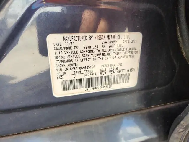 2012 INFINITI G37 BASE  