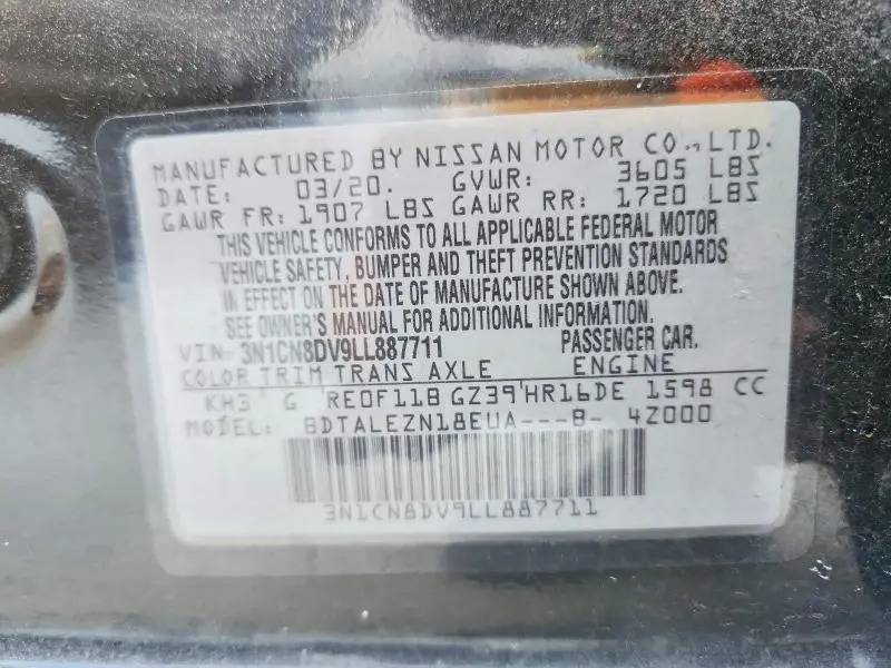 2020 NISSAN VERSA S  