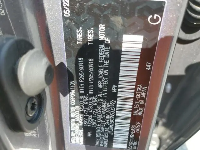 2022 LEXUS GX 460  