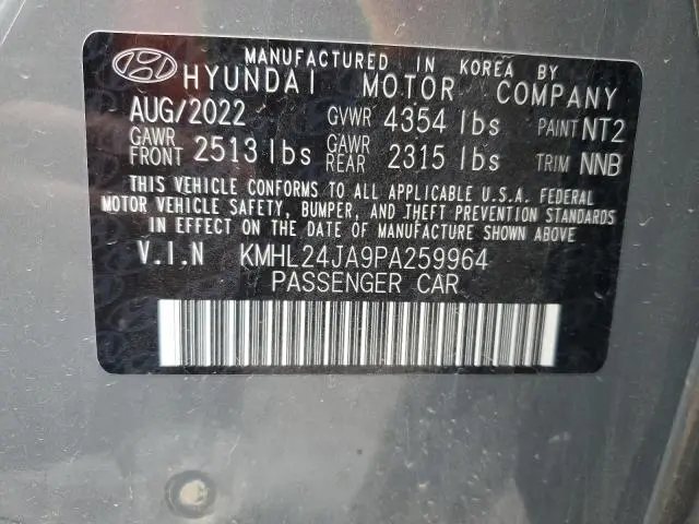 2023 HYUNDAI SONATA SE