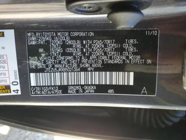 2011 TOYOTA 4RUNNER SR5  