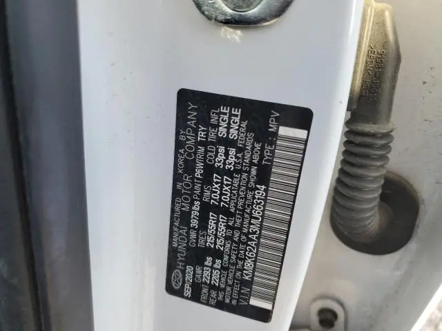 2021 HYUNDAI KONA SEL PLUS  