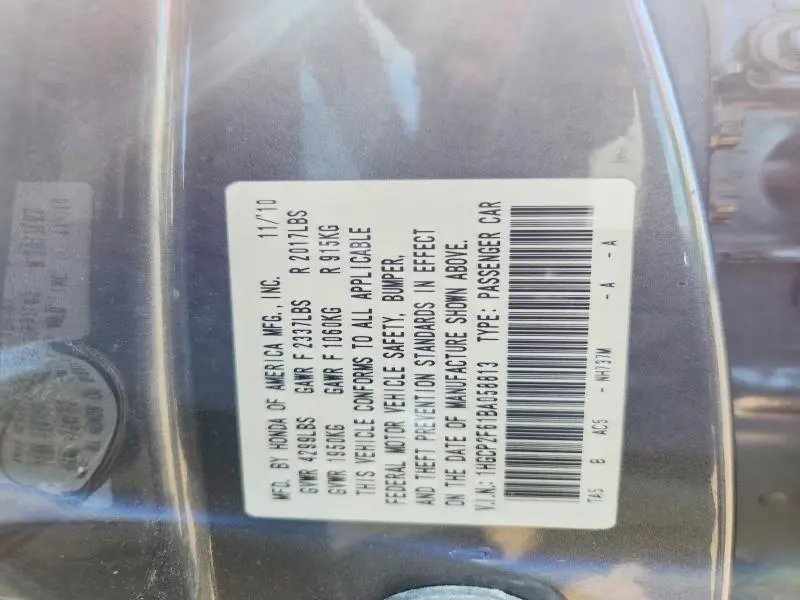2011 HONDA ACCORD SE  