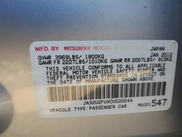 2012 MITSUBISHI LANCER ES/ES SPORT  