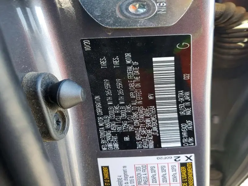 2021 LEXUS GX 460 PREMIUM  