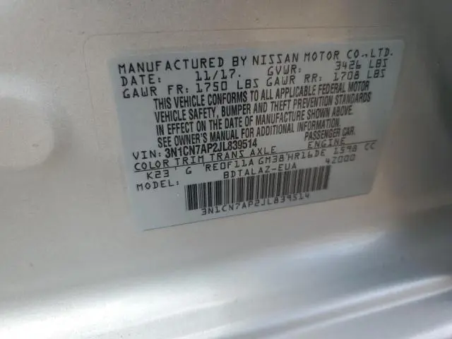 2018 NISSAN VERSA S  