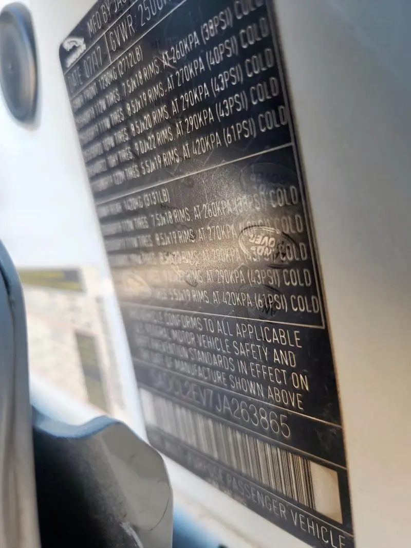 2018 JAGUAR F-PACE R - SPORT  