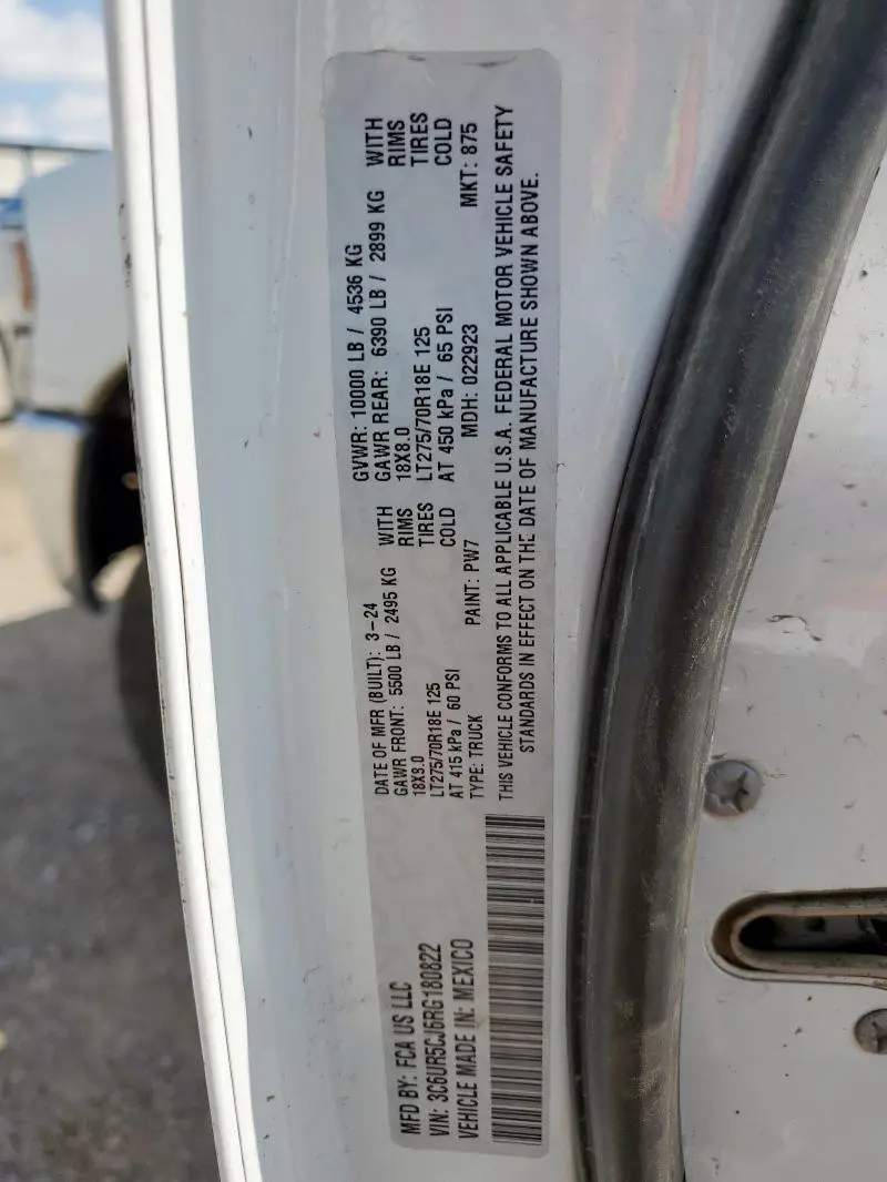 2024 RAM 2500 TRADESMAN  