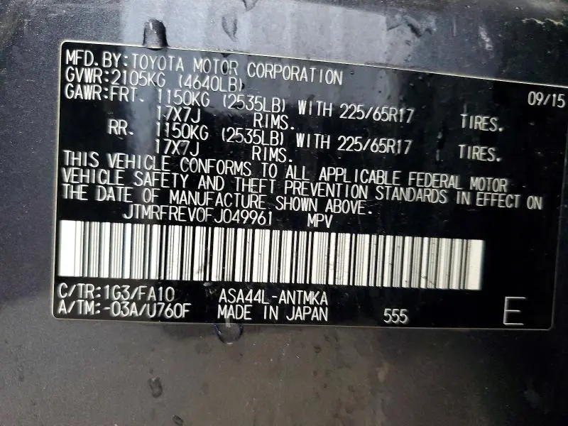 2015 TOYOTA RAV4 XLE  