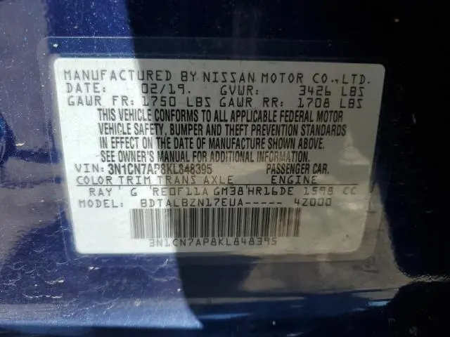 2019 NISSAN VERSA S  