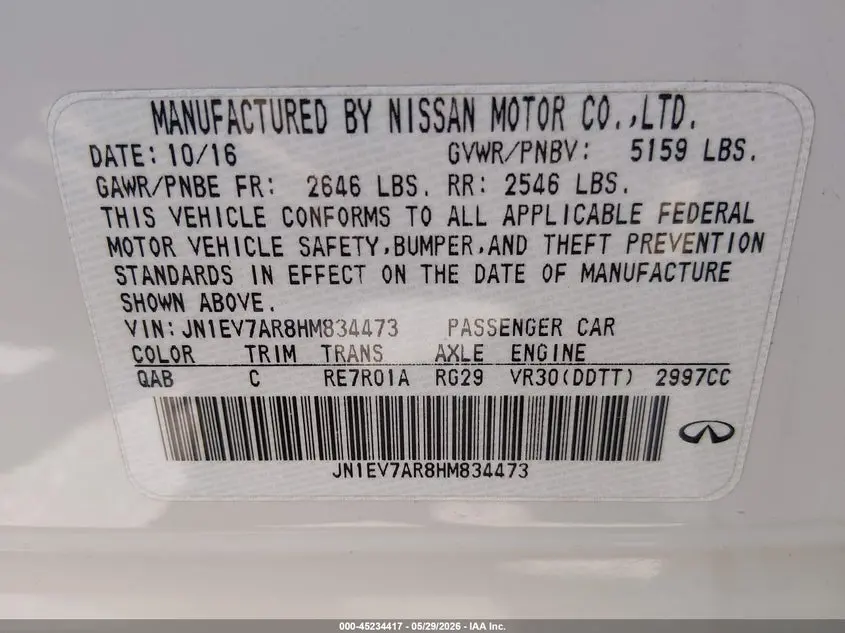 2017 INFINITI Q50 3.0T PREMIUM