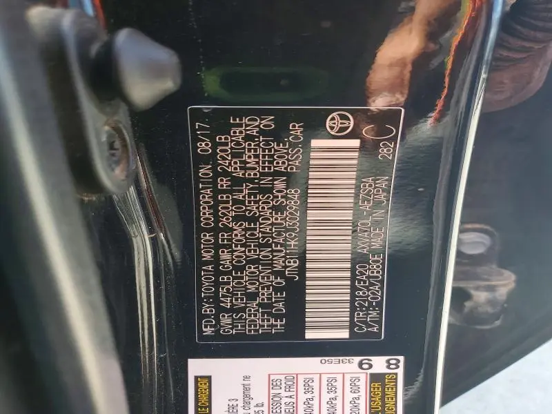 2018 TOYOTA CAMRY SE  