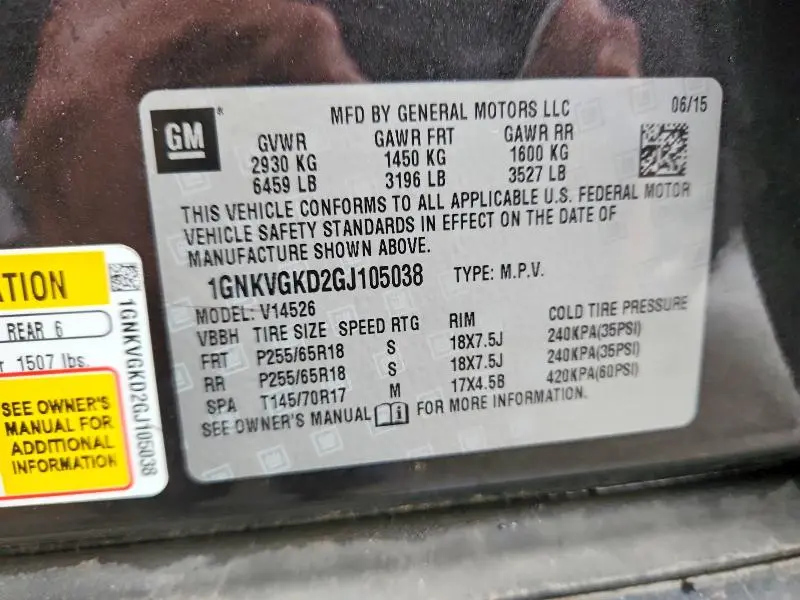 2016 CHEVROLET TRAVERSE LT  