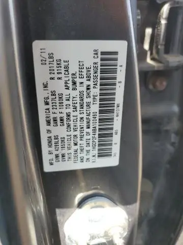 2011 HONDA ACCORD LXP  