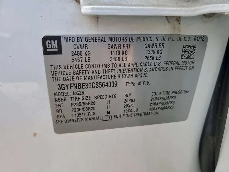 2012 CADILLAC SRX PERFORMANCE COLLECTION  