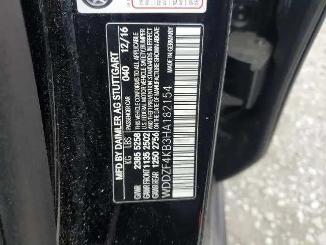 2017 MERCEDES-BENZ E 300 4MATIC  